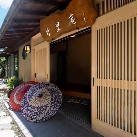 Kur And Hotel Shinshu Shiojiri Extérieur photo